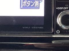 純正９インチナビです。フルセグＴＶ・ＤＶＤ再生可能！Ｂｌｕｅｔｏｏｔｈでお好きな音楽お聞きいただけます。所定の時期に３回の無料地図更新つき！！ 6