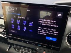 純正９インチナビです。フルセグＴＶ・ＤＶＤ再生可能！Ｂｌｕｅｔｏｏｔｈでお好きな音楽お聞きいただけます。所定の時期に３回の無料地図更新つき！！ 4