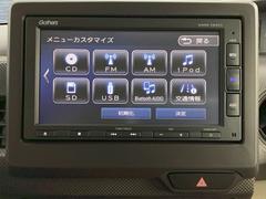 純正ナビです。ＡＭ／ＦＭ、ＣＤはもちろんＢｌｕｅｔｏｏｔｈでお好きな音楽お楽しみいただけます。 4