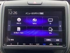 純正９インチナビです。（フルセグ／ワンセグ）ＴＶ・ＤＶＤ再生可能！Ｂｌｕｅｔｏｏｔｈでお好きな音楽お聞きいただけます。所定の時期に３回の無料地図更新つき！！ 4