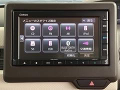 Ｂｌｕｅｔｏｏｔｈ　Ａｕｄｉｏ・ＣＤ再生・・・運転中もお気に入りのソースでお楽しみ頂けます！！ 7