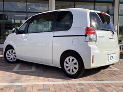 ���⳰�����ݤ⤳����äơ������ͤˤ���­����������褦�ؤ�Ƥ���ޤ��� 5