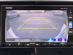 ХåƤޤָζʤͤ¿Ƥޤ 6