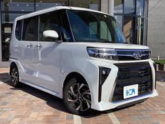 ŹݤˤѤߤȿʤΤǡǤ˺߸˳ǧΤä⤷ϥ᡼򤪴ꤤפޤ 2