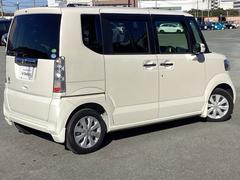 ٤ϡŹΤ֤ޤˤ꤬Ȥޤڤˤ䤤碌 2