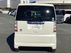 ٤ϡŹΤ֤ޤˤ꤬Ȥޤڤˤ䤤碌 4