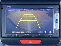 ХåƤޤָζʤͤ¿Ƥޤ 6