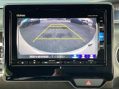 �����ʥ��ޡ��ȥ��������դ��Ǥ��� 6