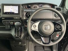 �����٤ϡ���Ź�Τ��֤������������ޤ������ˤ��꤬�Ȥ��������ޤ��������ڤˤ��䤤��碌���������� 4