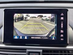 �Хå��������������Ƥ���ޤ����ָ�����ζ��ʤ����ͤ�¿����������Ƥ���ޤ��� 5