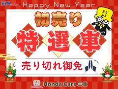 ����ꥻ��������£�ǯ���������Ȥʤ�ޤ���������Ϥ��㤤���֤�Ϥ�����ʤ�ǤϤ������֤�¿��Ÿ������ 2