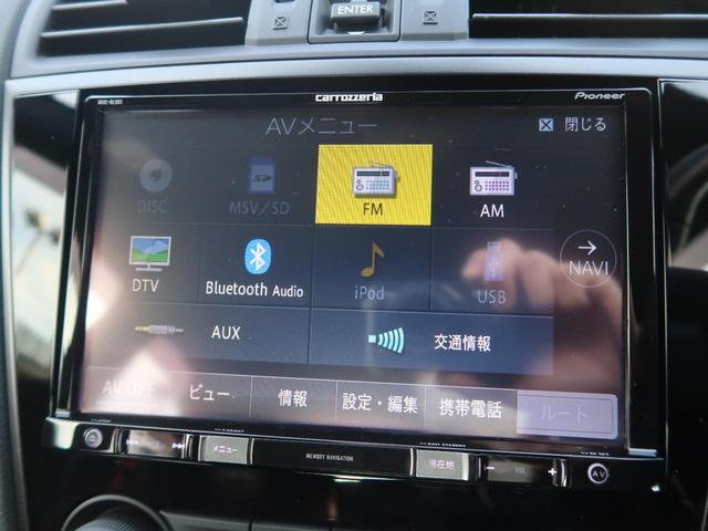STI タイプS RECAROシート 禁煙車 純正ナビ バックカメラ ETC STIフロントエアロ LEDライナ(24枚目)