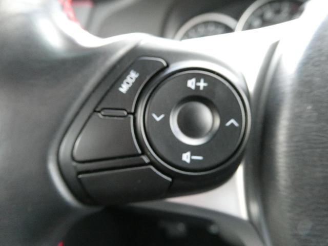 S 禁煙車 後期E型 LEDライナー スマートキー 純正ナビ バックカメラ ETC クルーズコントロール 純正革巻きハンドル 横滑り防止機能 LEDヘッドライト 純正17AW(27枚目)