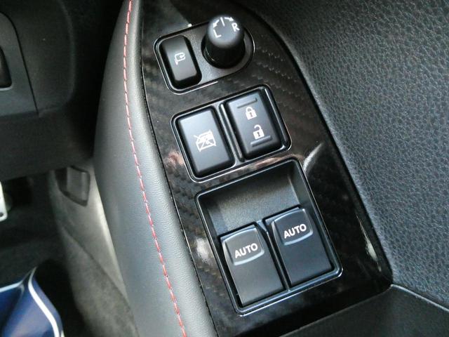 S 禁煙車 後期E型 LEDライナー スマートキー 純正ナビ バックカメラ ETC クルーズコントロール 純正革巻きハンドル 横滑り防止機能 LEDヘッドライト 純正17AW(35枚目)