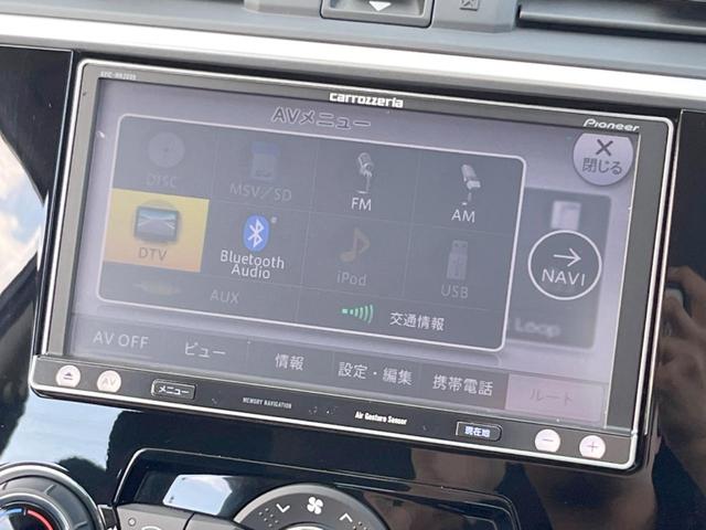 １．６ＧＴ－Ｓアイサイト　禁煙車　ＬＥＤライナー　カロッツェリア製ナビ　パドルシフト　バックカメラ　ＳＩ－ＤＲＩＶＥ　パワーシート　ＥＴＣ　スマートキー　純正革巻きハンドル　横滑り防止機能　ＬＥＤヘッド　純正１８インチ　フォグ(33枚目)