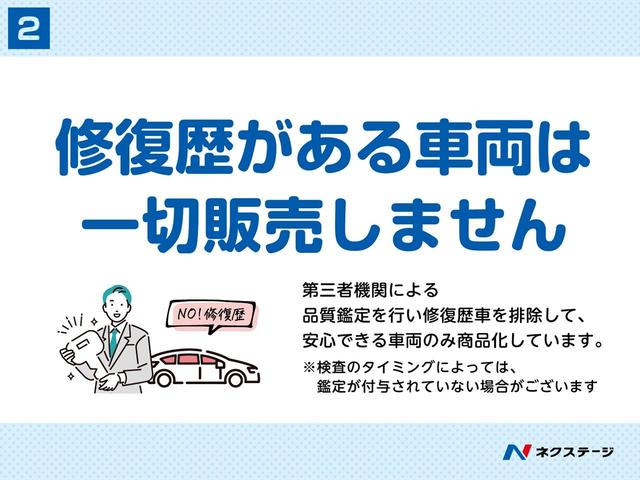 レヴォーグ ２．０ＧＴ－Ｓアイサイト　禁煙車　アドバンスドセイフティＰＫＧ　純正ＳＤナビ　バックカメラ　ＥＴＣ　純正１８インチアルミ　前席パワーシート　パドルシフト　ＬＥＤヘッドライト　スマートキー　革巻きステアリング　横滑り防止機能（58枚目）