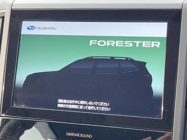 フォレスター アドバンス　禁煙車　後期型　セイフティ＋　視界拡張　電動リアゲート　ルーフレール　デジタルミラー　純正ビルトインナビ　フロント／サイド／バックカメラ　ＥＴＣ　全席シートヒーター　純正１８インチアルミ　ＬＥＤヘッド（7枚目）