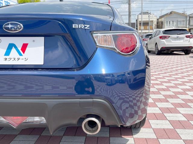 ＢＲＺ Ｒ　禁煙車　６ＭＴ　ＬＥＤアクセサリーライナー　フォグライト　純正１７インチアルミ　ＨＩＤヘッドライト　Ｂｌｕｅｔｏｏｔｈ　バックカメラ　ＥＴＣ　キーレスエントリー（18枚目）