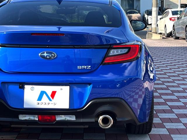 ＢＲＺ Ｓ　禁煙車　６速ＭＴ　ＬＥＤライナー　リアビークルディテクション　クルーズコントロール　シートヒーター　ハーフレザー　純正８インチアルミ　革巻きステアリング　ディスプレイオーディオ　オートエアコン　ＥＴＣ（46枚目）