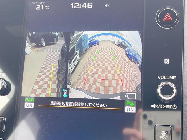 ＷＲＸ　Ｓ４ ＳＴＩスポーツＲ　ＥＸ　禁煙車　ＲＥＣＡＲＯシート　１１．６インチナビ　アイサイトセイフティ＋　フロント・サイド・バックカメラ　ＥＴＣ　メモリーシート　純正１８インチアルミ　ＬＥＤヘッド　ＬＥＤライナー　全席シートヒーター（6枚目）