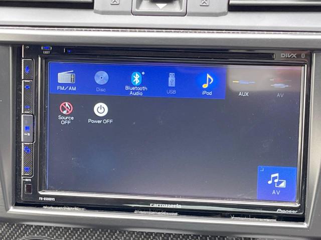 ＷＲＸ　Ｓ４ ２．０ＧＴ－Ｓアイサイト　禁煙車　黒革シート　パイオニア製ディスプレイオーディオ　バックカメラ　ＥＴＣ　シートヒーター　メモリーパワーシート　純正革巻きハンドル　ＬＥＤヘッドライト　純正１８インチアルミ　ＬＥＤライナー（39枚目）