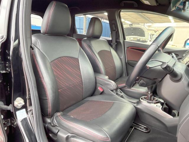フィット RS ホンダセンシング 禁煙車 6速MT パイオニア製SDナビ バックカメラ スマートキー ETC ハーフレザー 純正16インチアルミ LEDヘッドライト 純正革巻きステアリング ホンダセンシング クルコン オートエアコン(8枚目)
