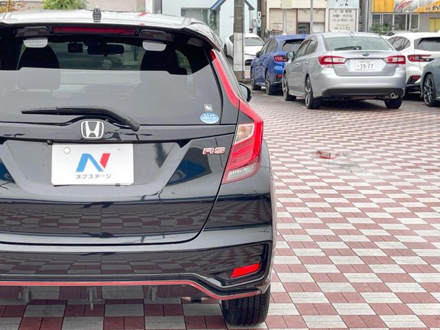 フィット RS ホンダセンシング 禁煙車 6速MT パイオニア製SDナビ バックカメラ スマートキー ETC ハーフレザー 純正16インチアルミ LEDヘッドライト 純正革巻きステアリング ホンダセンシング クルコン オートエアコン(24枚目)