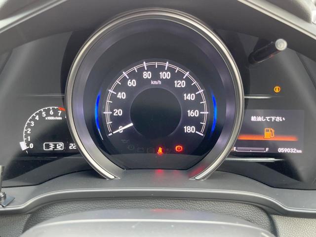 フィット RS ホンダセンシング 禁煙車 6速MT パイオニア製SDナビ バックカメラ スマートキー ETC ハーフレザー 純正16インチアルミ LEDヘッドライト 純正革巻きステアリング ホンダセンシング クルコン オートエアコン(34枚目)