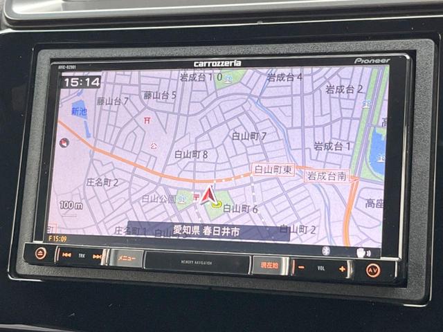 フィット RS ホンダセンシング 禁煙車 6速MT パイオニア製SDナビ バックカメラ スマートキー ETC ハーフレザー 純正16インチアルミ LEDヘッドライト 純正革巻きステアリング ホンダセンシング クルコン オートエアコン(35枚目)