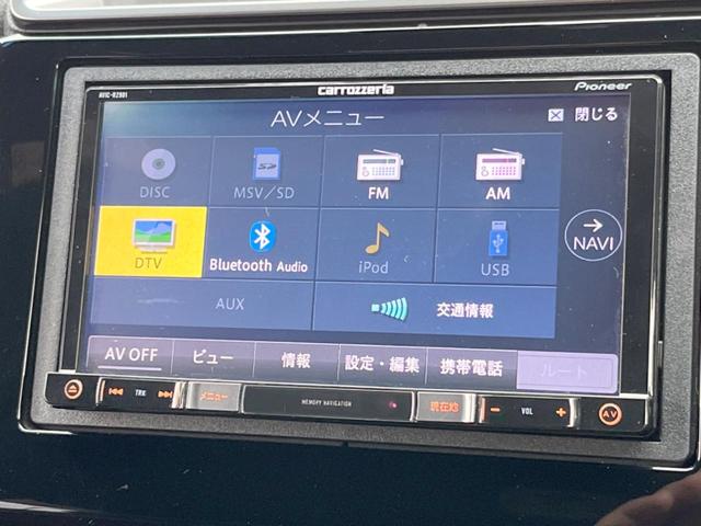 フィット RS ホンダセンシング 禁煙車 6速MT パイオニア製SDナビ バックカメラ スマートキー ETC ハーフレザー 純正16インチアルミ LEDヘッドライト 純正革巻きステアリング ホンダセンシング クルコン オートエアコン(36枚目)