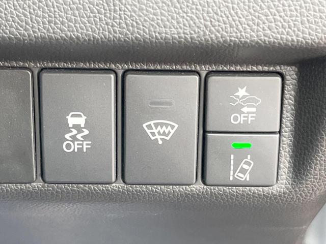 フィット RS ホンダセンシング 禁煙車 6速MT パイオニア製SDナビ バックカメラ スマートキー ETC ハーフレザー 純正16インチアルミ LEDヘッドライト 純正革巻きステアリング ホンダセンシング クルコン オートエアコン(39枚目)