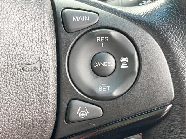 フィット RS ホンダセンシング 禁煙車 6速MT パイオニア製SDナビ バックカメラ スマートキー ETC ハーフレザー 純正16インチアルミ LEDヘッドライト 純正革巻きステアリング ホンダセンシング クルコン オートエアコン(45枚目)