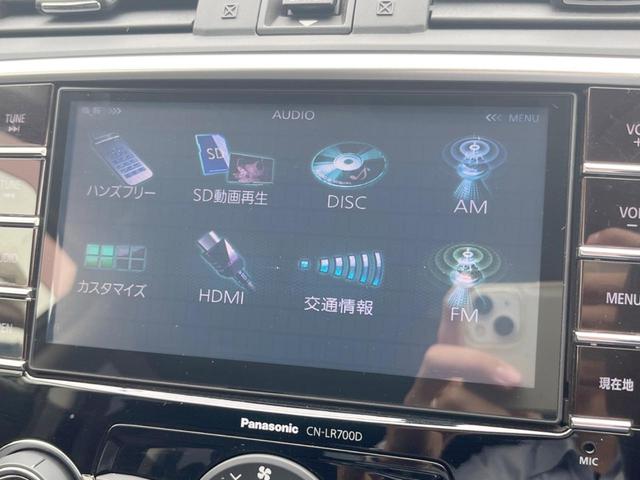 レヴォーグ １．６ＧＴ－Ｓアイサイト　純正パナソニックビルトインナビ　バックカメラ　ＥＴＣ　アイサイトＶｅｒ．３　ＢＩＬＳＴＥＩＮダンパー　スマートキー　　純正革巻きステアリング　ＬＥＤヘッドライト　純正１８インチアルミホイール（35枚目）