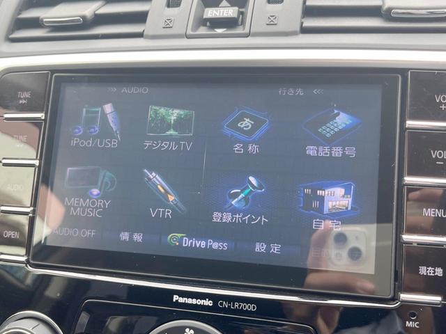 レヴォーグ １．６ＧＴ－Ｓアイサイト　純正パナソニックビルトインナビ　バックカメラ　ＥＴＣ　アイサイトＶｅｒ．３　ＢＩＬＳＴＥＩＮダンパー　スマートキー　　純正革巻きステアリング　ＬＥＤヘッドライト　純正１８インチアルミホイール（36枚目）