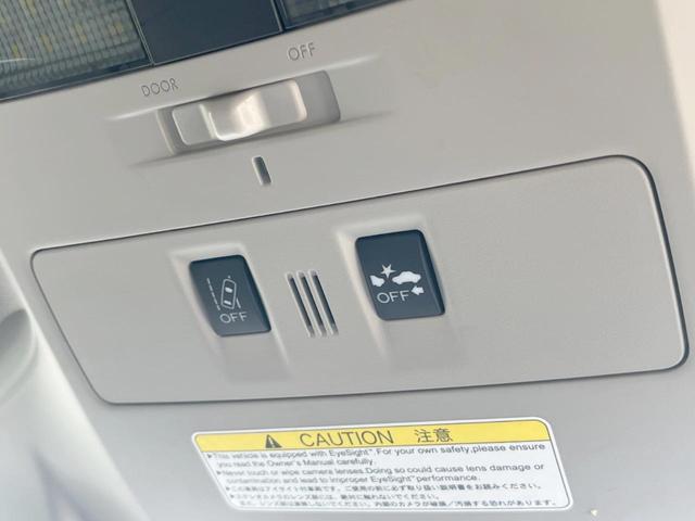 レヴォーグ １．６ＧＴ－Ｓアイサイト　純正パナソニックビルトインナビ　バックカメラ　ＥＴＣ　アイサイトＶｅｒ．３　ＢＩＬＳＴＥＩＮダンパー　スマートキー　　純正革巻きステアリング　ＬＥＤヘッドライト　純正１８インチアルミホイール（52枚目）