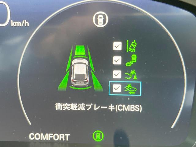 シビック タイプＲ　禁煙車　ホンダコネクト９インチディスプレイ　ＣａｒＰｌａｙ　ホンダセンシング　ｂｒｅｍｂｏキャリパー　ＥＴＣ２．０　バックカメラ　アルカンターラステアリング　ＬＥＤヘッドライト　純正１９インチアルミ（35枚目）
