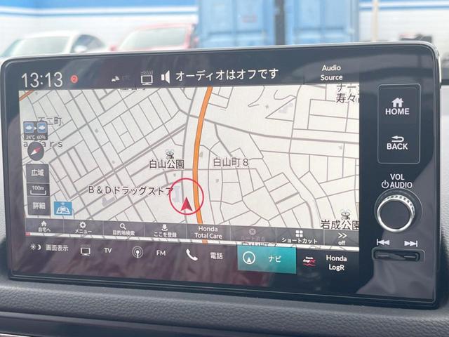シビック タイプＲ　禁煙車　ホンダコネクト９インチディスプレイ　ＣａｒＰｌａｙ　ホンダセンシング　ｂｒｅｍｂｏキャリパー　ＥＴＣ２．０　バックカメラ　アルカンターラステアリング　ＬＥＤヘッドライト　純正１９インチアルミ（36枚目）