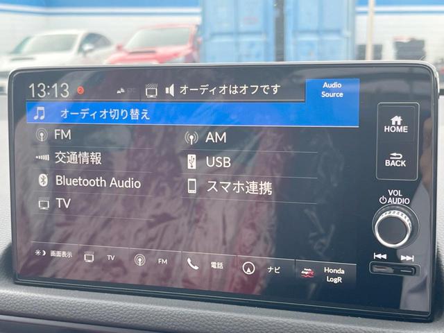 シビック タイプＲ　禁煙車　ホンダコネクト９インチディスプレイ　ＣａｒＰｌａｙ　ホンダセンシング　ｂｒｅｍｂｏキャリパー　ＥＴＣ２．０　バックカメラ　アルカンターラステアリング　ＬＥＤヘッドライト　純正１９インチアルミ（37枚目）