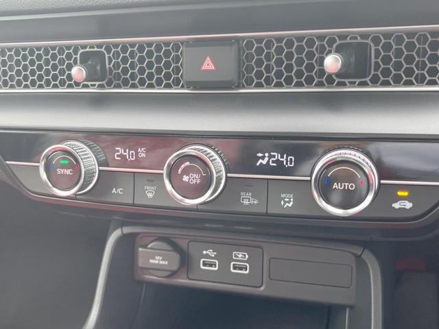 シビック タイプＲ　禁煙車　ホンダコネクト９インチディスプレイ　ＣａｒＰｌａｙ　ホンダセンシング　ｂｒｅｍｂｏキャリパー　ＥＴＣ２．０　バックカメラ　アルカンターラステアリング　ＬＥＤヘッドライト　純正１９インチアルミ（38枚目）