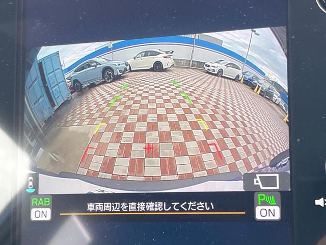 ＷＲＸ　Ｓ４ ＧＴ－Ｈ　ＥＸ　禁煙車　純正１．６インチナビ　フロント・サイド・バックカメラ　ＥＴＣ　メモリーパワーシート　全席シートヒーター　純正１８インチアルミ　ＬＥＤヘッドライト　純正革巻きステアリング　クルコン　スマートキー（34枚目）