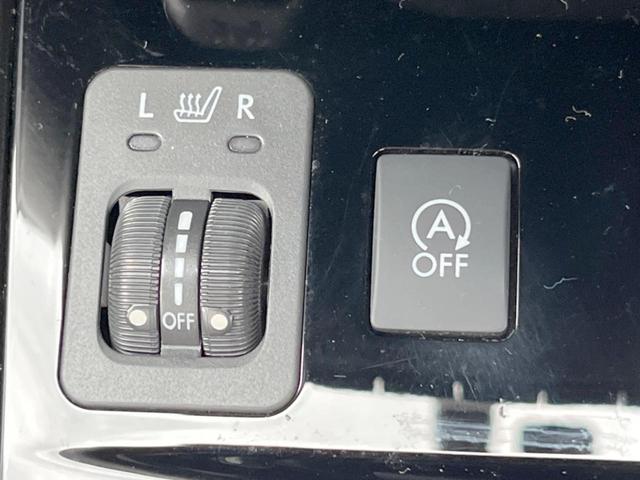 エクシーガクロスオーバー７ ２．５ｉアイサイト　禁煙車　純正ダイアトーンサウンドナビ　バックカメラ　シートヒーター　ＥＴＣ　ＳＩドライブ　ルーフレール　レーダークルーズ　スマートキー　純正１７インチホイール　パワーシート　オートライト　レザーシート（5枚目）