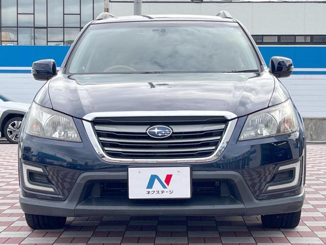 エクシーガクロスオーバー７ ２．５ｉアイサイト　禁煙車　純正ダイアトーンサウンドナビ　バックカメラ　シートヒーター　ＥＴＣ　ＳＩドライブ　ルーフレール　レーダークルーズ　スマートキー　純正１７インチホイール　パワーシート　オートライト　レザーシート（15枚目）