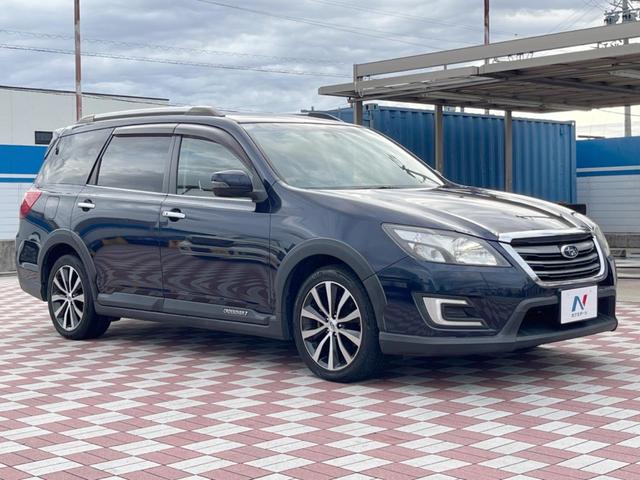 エクシーガクロスオーバー７ ２．５ｉアイサイト　禁煙車　純正ダイアトーンサウンドナビ　バックカメラ　シートヒーター　ＥＴＣ　ＳＩドライブ　ルーフレール　レーダークルーズ　スマートキー　純正１７インチホイール　パワーシート　オートライト　レザーシート（17枚目）