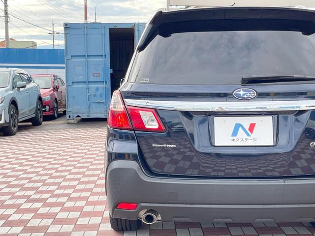 エクシーガクロスオーバー７ ２．５ｉアイサイト　禁煙車　純正ダイアトーンサウンドナビ　バックカメラ　シートヒーター　ＥＴＣ　ＳＩドライブ　ルーフレール　レーダークルーズ　スマートキー　純正１７インチホイール　パワーシート　オートライト　レザーシート（24枚目）