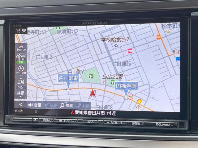 エクシーガクロスオーバー７ ２．５ｉアイサイト　禁煙車　純正ダイアトーンサウンドナビ　バックカメラ　シートヒーター　ＥＴＣ　ＳＩドライブ　ルーフレール　レーダークルーズ　スマートキー　純正１７インチホイール　パワーシート　オートライト　レザーシート（41枚目）