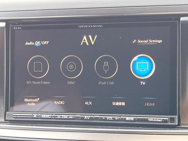 エクシーガクロスオーバー７ ２．５ｉアイサイト　禁煙車　純正ダイアトーンサウンドナビ　バックカメラ　シートヒーター　ＥＴＣ　ＳＩドライブ　ルーフレール　レーダークルーズ　スマートキー　純正１７インチホイール　パワーシート　オートライト　レザーシート（42枚目）