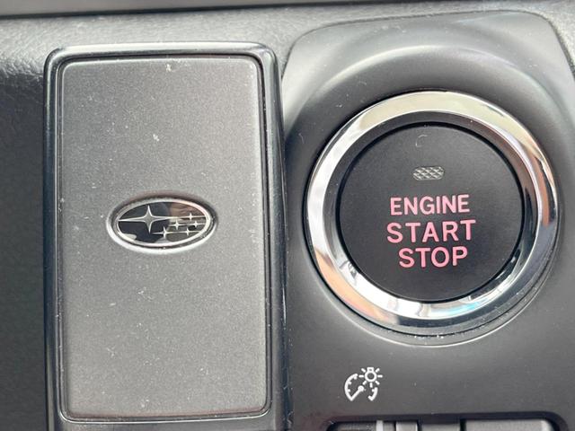 エクシーガクロスオーバー７ ２．５ｉアイサイト　禁煙車　純正ダイアトーンサウンドナビ　バックカメラ　シートヒーター　ＥＴＣ　ＳＩドライブ　ルーフレール　レーダークルーズ　スマートキー　純正１７インチホイール　パワーシート　オートライト　レザーシート（53枚目）