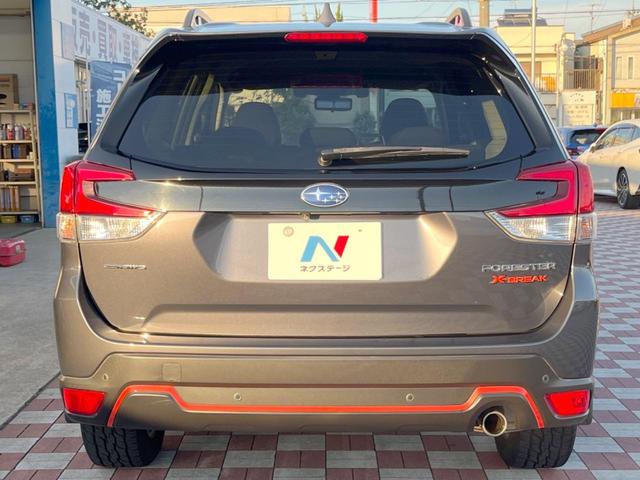 フォレスター X-ブレイク 禁煙車 純正ダイアトーンナビ アイサイトセイフティ+ スマートリアビューミラー パワーバックドア フロント・サイド・バックカメラ ETC 撥水シート 純正17インチアルミ LEDライナー ルーフレール(15枚目)