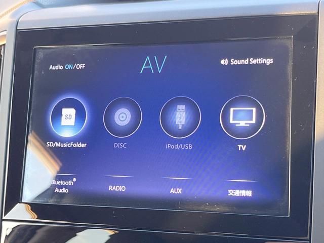 フォレスター X-ブレイク 禁煙車 純正ダイアトーンナビ アイサイトセイフティ+ スマートリアビューミラー パワーバックドア フロント・サイド・バックカメラ ETC 撥水シート 純正17インチアルミ LEDライナー ルーフレール(37枚目)