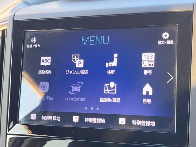 フォレスター X-ブレイク 禁煙車 純正ダイアトーンナビ アイサイトセイフティ+ スマートリアビューミラー パワーバックドア フロント・サイド・バックカメラ ETC 撥水シート 純正17インチアルミ LEDライナー ルーフレール(38枚目)